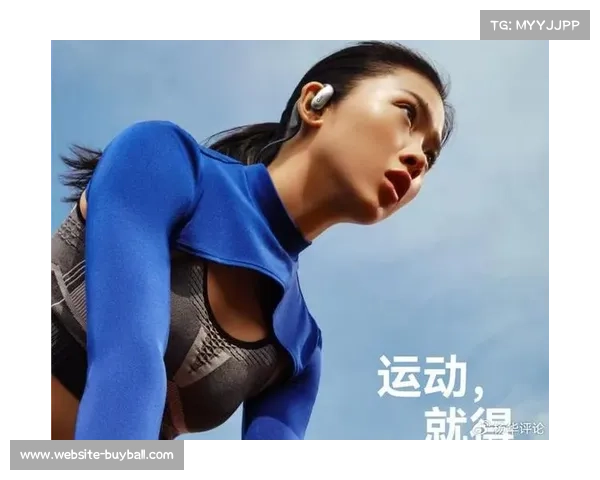 吴艳妮自传《跨越栏间的光》上海签售会见证她奋斗与成长的故事 吴艳妮自传《跨越栏间的光》上海签售会见证她奋斗与成长的故事